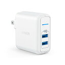 Anker PowerPort 2 Elite (USB 急速充電器 24W 2ポート) PSE技術基準適合/PowerIQ搭載/折りたたみ式プラグ搭載/旅行に最適 iPhone/iPad/Galaxy S22 その他Android各種対応 (ホワ