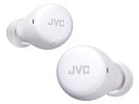 JVCケンウッド JVC HA-A5T-W ワイヤレスイヤホン Bluetooth 小型 軽量 最大15時間再生 Bluetooth Ver5.1対応 ホワイト