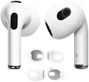 4個入り AMAPC for AirPods 3 イヤーピース 2023 シリコーン製イヤホン カバー airpods 3 落ち防止イヤーピース分離可能 遮音性/フィット感/脱落防止 ホワイト