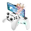 ワイヤレス コントローラー Switch/PC/IOS/Android全対応 方向ボタンレイアウト可能/背面ボタン/スマホホルダー付き プロコン ゲームパッド 自動連射 Bluetooth/2.4GHz/有線接続 6軸ジャイロセンサー マクロ機能 MF