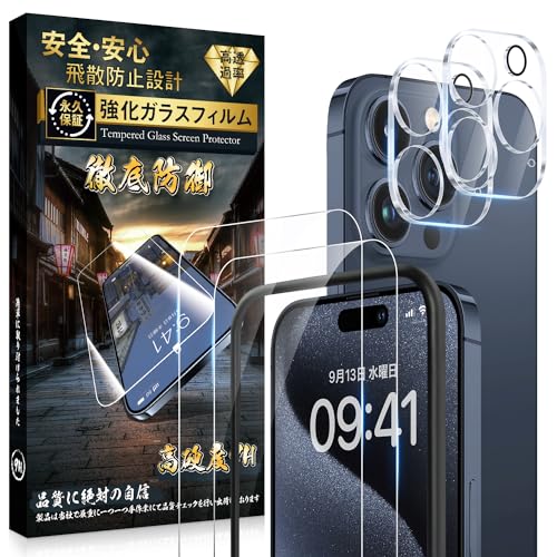Tech Armor For iPhone15 Pro Max KXtB (2) iPhone 15 Pro Max JtB (2) {Ɏqfސ KChgt یtB dx9H Sʕی Uh~ ϏՌ ߗ 