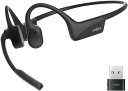 Shokz OpenComm 2UC 骨伝導