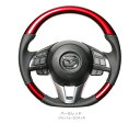 レアル REAL ステアリング ハンドル CX-3 シーエックス3 DK 前期 CX-5 シーエックス5 KE パールレッド MZA-RDW-BK