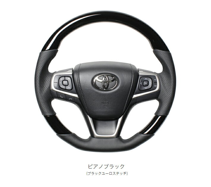 レアル REAL ステアリング ハンドル ハリアー 60系 ノア ヴォクシー エスティマ ピアノブラック(ブラックユーロステッチ)U60-PBW-BK