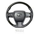 レアル REAL ステアリング ハンドル ハリアー(80系)/RAV4 PHV(50系)55ブラックウッド(ブラックユーロステッチ)TYFP-55BKW