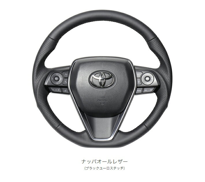 レアル REAL ステアリング ハンドル ハリアー(80系)/RAV4 PHV(50系)ナッパオールレザー(ブラックユーロステッチ)TYFP-LPB