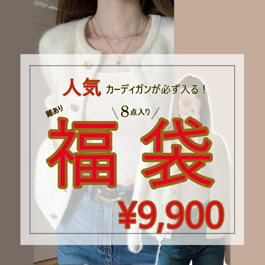 [20%OFF対応中!][NewImage★Lu...の商品画像