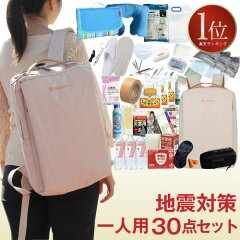 https://thumbnail.image.rakuten.co.jp/@0_gold/next-online/gold/nextonline/product/bag/000bagsamunea123.jpg