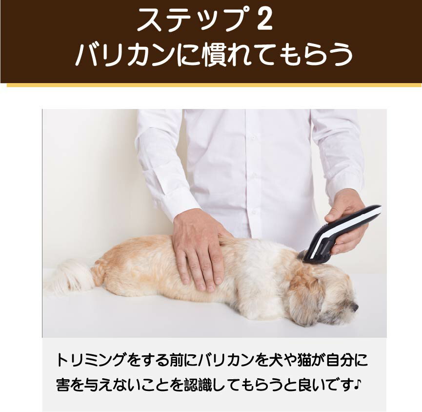 ペット電動爪切り 電動爪トリマー ペットトリマーb ペット爪やすり ペット爪研ぎ 犬 ねこ 猫 電動爪ヤスリ ペット爪切り トリミング 犬用 猫用 爪やすり 小型犬 中型犬 大型犬 史上一番安い