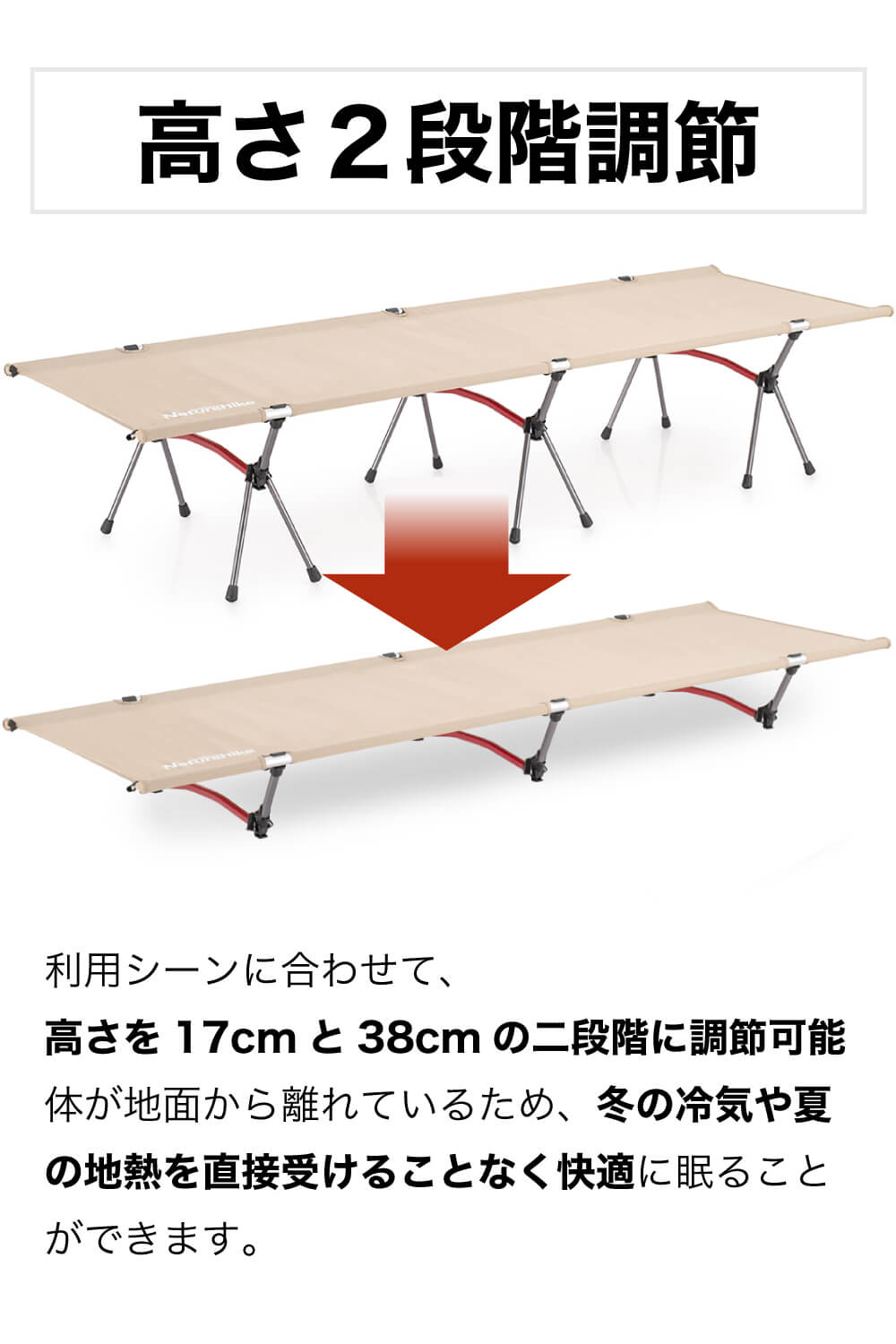 Naturehikeアップグレード版 アウトドアベッド 春の新作続々 カーキ 折りたたみ コット 軽量 防水 収納ケース付き 耐荷重150kg ネイチャーハイク正規6ヶ月保証 コンパクト Naturehikeアップグレード版 アウトドアベッド 春の新作続々 カーキ 折りたたみ コット 軽量 防水 収納ケース付き 耐荷重150kg ネイチャーハイク正規6ヶ月保証 コンパクト