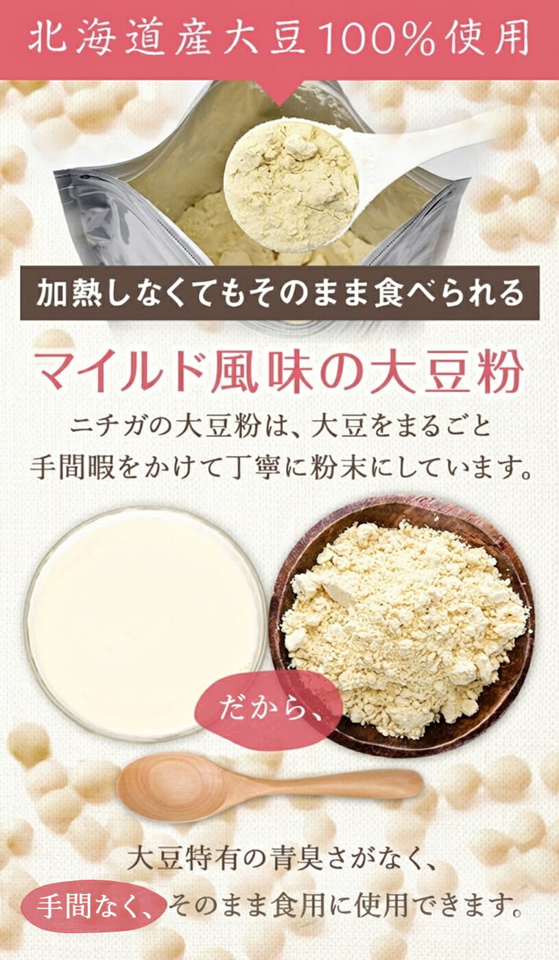 �� ��Ʀʴ 1kg��3�� ����ƥ�ե꡼ �̳�ƻ����Ʀ100�� �Ľ��߽��� ������� ��Ʀ�α����Ǥޤ뤴�� NICHIGA(�˥���) TKS