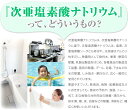 nichigaonline:10001625のサンプル画像2