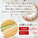 nichigaonline:10000740のサンプル画像3