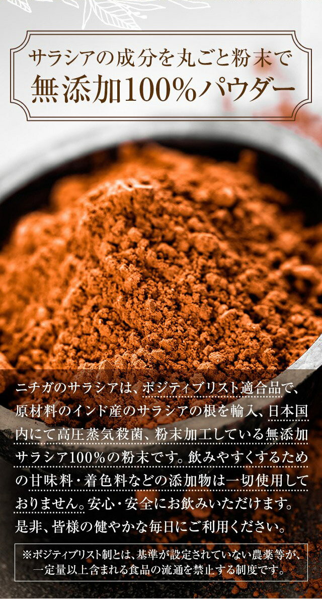 【まとめ買い】伊藤園 黄金烏龍茶 PET 500ml×48本(24本×2ケース) 特定保健用食品 (代引不可)