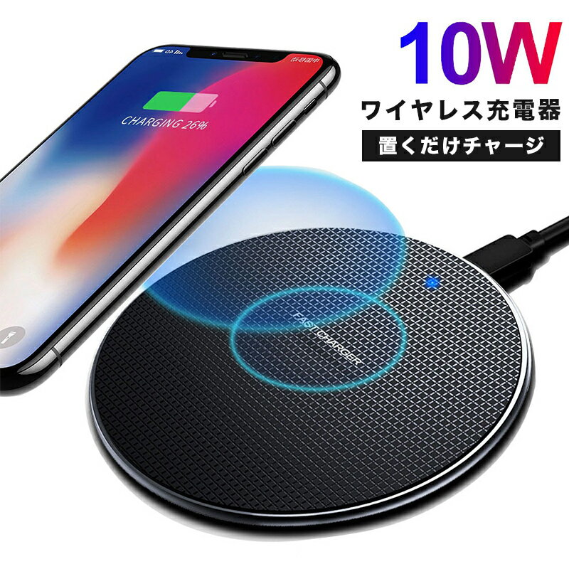 Apple - iPhone Xs Max 64GB 新品充電器、イヤホン付き iPhone イヤホン変換ケーブル 充電しながら 3.5mm イヤホン