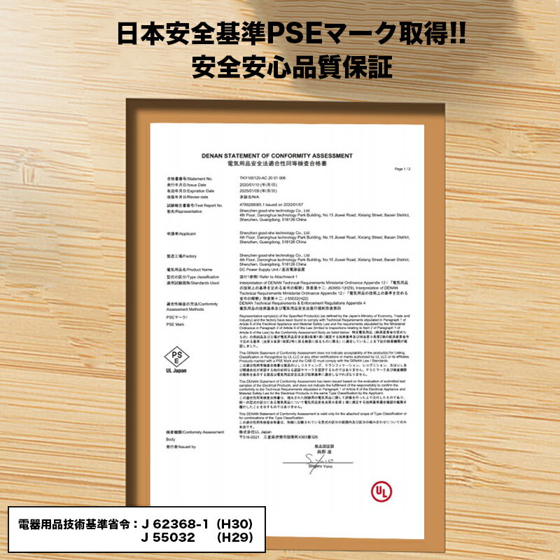 TYPE-C�����ץ��� iPhone12 ���ѽ��ť����ץ��������ܴ�������ʡ�PSEǧ�ں�