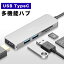 USB Type-Cc Ѵ USBϥ USB Type C ϥ 5ݡ ¿ǽ 4K HDMI  ® USB3.0ݡ SD/Microɥ꡼ USB C ݡ ®ǡž MacBook/MacBook Pro 2016ʤUSB C ܡбΥǥХ