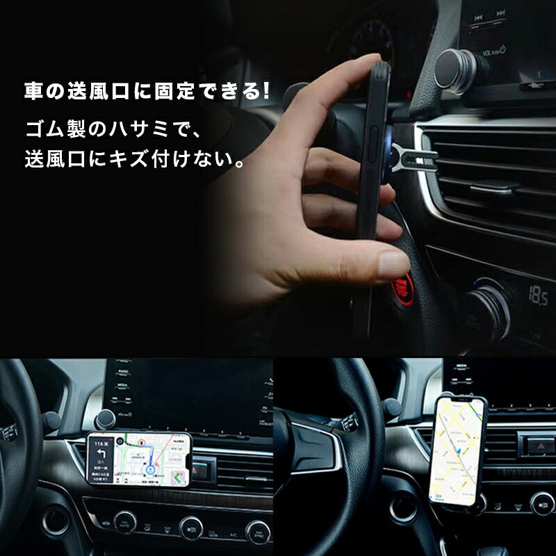 車用スマホモバイル 指リング式ホルダー　送料無料　 携帯 車載　リング　指輪型 角度調整可能 360度回転式 スタンド機能 丸型 取り外し可能