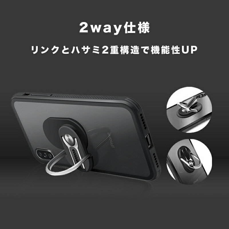 車用スマホモバイル 指リング式ホルダー　送料無料　 携帯 車載　リング　指輪型 角度調整可能 360度回転式 スタンド機能 丸型 取り外し可能