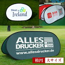 【最安値挑戦中!】ポップアップスタンド オーバルタイプ【大】 スローガン 楕円 スポーツ・バナー 横断幕