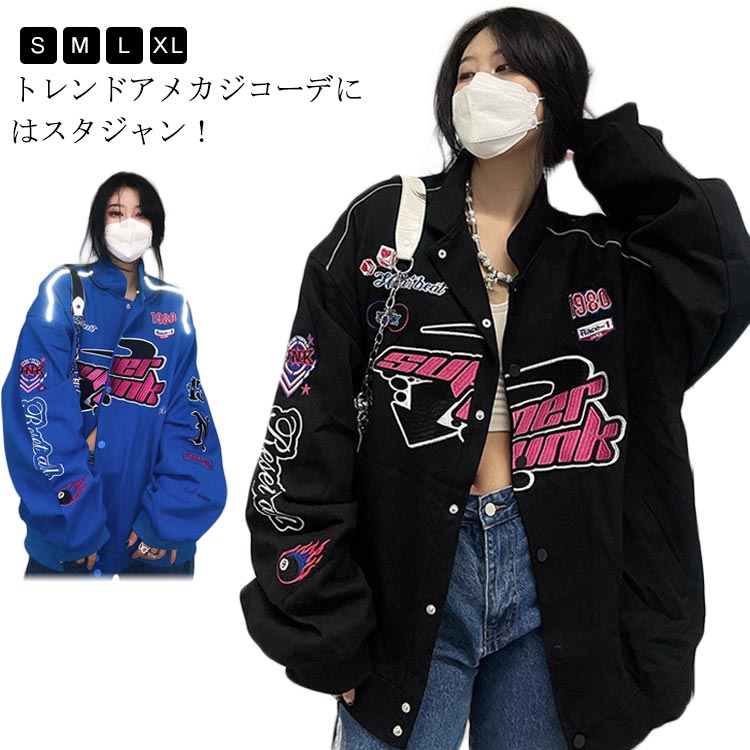 楽天市場】ニューエラ スタジャン（カラーブルー）（レディース