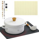 水切り 水切りマット 傷防止 キッチンマット 作業台保護 滑り止め 水切りマット 防汚 水洗いOK 折りたたみ収納 耐熱