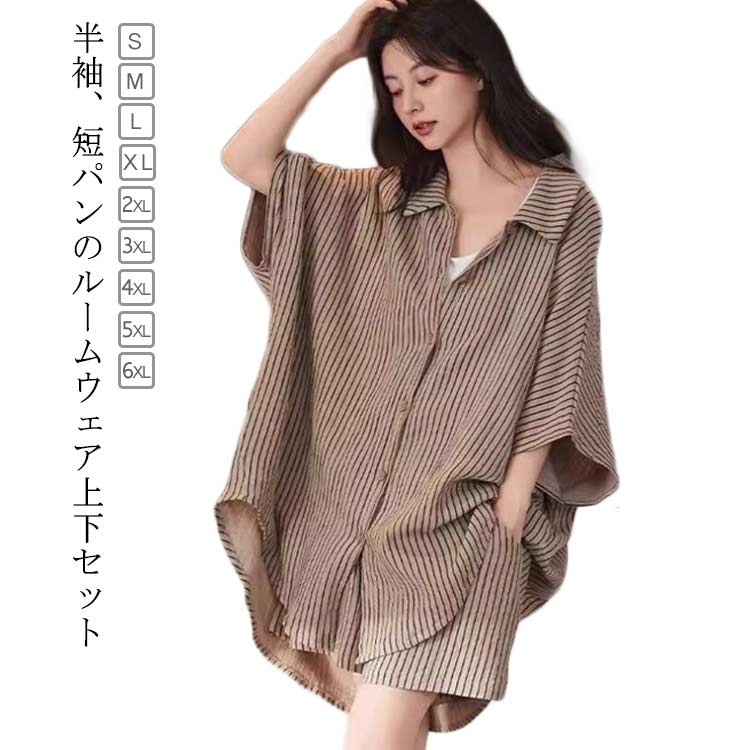 롼० 岼å ǥ 硼ȥѥ Ⱦµ  ѥ  å ǥ åȥå ûѥ    ...