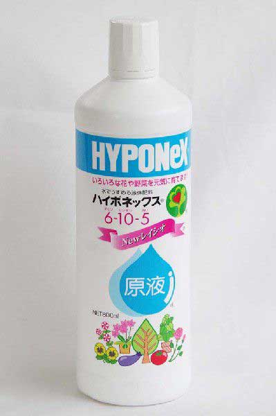 父の日 水でうすめる液体肥料 ハイポネックス 原液 800ml 肥料 観葉植物 樹木 果樹 花 置肥 液肥 プロ仕様 有機肥料 ハーブ バラ 植物 ガーデニング 盆栽 野菜