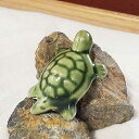 父の日 ミニチュア 置物 飾り フィギュア 緑 亀(かめ) 3.5cm 添配 盆栽飾り インテリア 枯山水 日本庭園 飾れる zen garden japan ...