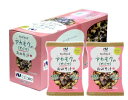 【TVで 話題の アカモク(ギバサ) 】 アカモクのおみそ汁 10個詰【 ねばねば 成分】【7~12営業日内に発送開始予定です】