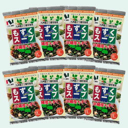 【送料無料】もずくスープ　8食入りセット【 沖縄産もずく 使用】【代引き不可・ネコポス】のサムネイル
