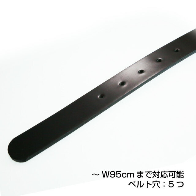 牛革 ベルト 黒