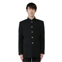 学生服 上着 黒 ウール50% ポリエステル50% A体 B体 150A-190A 160B-185B