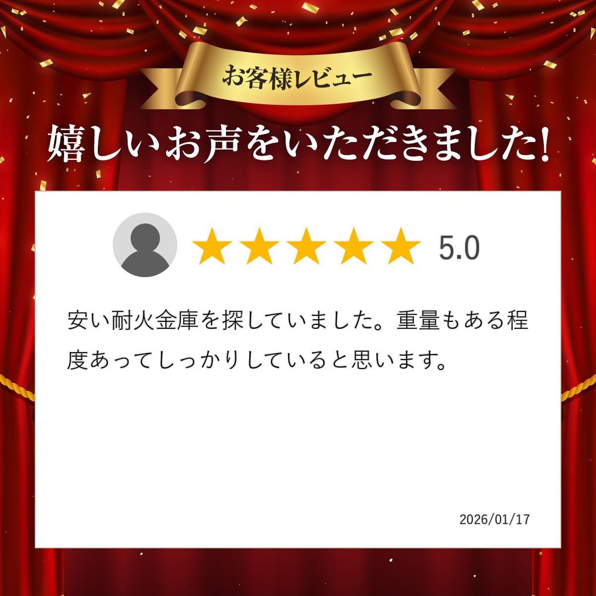 �ڸ����Ϥ��ۥ�����뼰 �Ѳж�� �����䥻���� D34-4 38kg ���Ѳл���1���� /�������ܸ�(�ǥ���ץ륭��)������|���� ������� ������ �����Ѷ�� ������� �ߥ� ������뼰 �ȥåץ���ѥ� ���� �Ѳ� �����եƥ��ܥå��� �ݴɸ� ��� �Ѳ��� ����å��� �ܥå��� ���� |