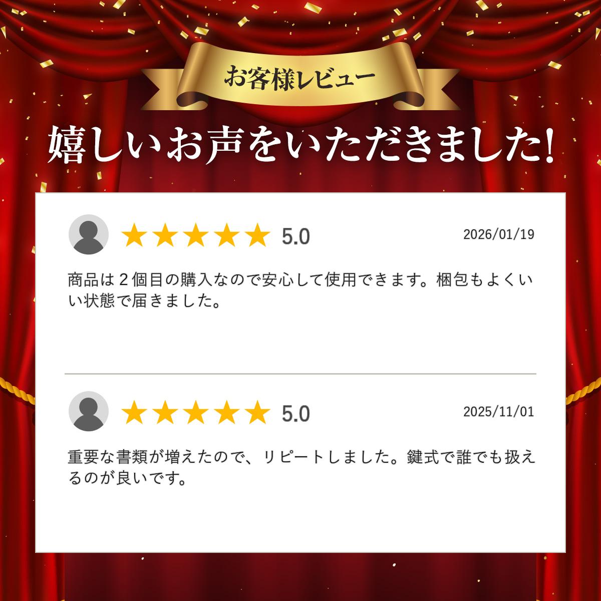 �ڸ����Ϥ���2������ �Ѳж�� �����䥻���� DW50-7 53kg ��(������������)������ | �ߥ� ������� ������ �����Ѷ�� ���� ���ȶ�� �Ѳ� ���� �������ƥ� ������ ��Ǽ �����եƥ����ܥå��� �����ɻ� �ݴɸ� �����եƥ��ܥå��� |