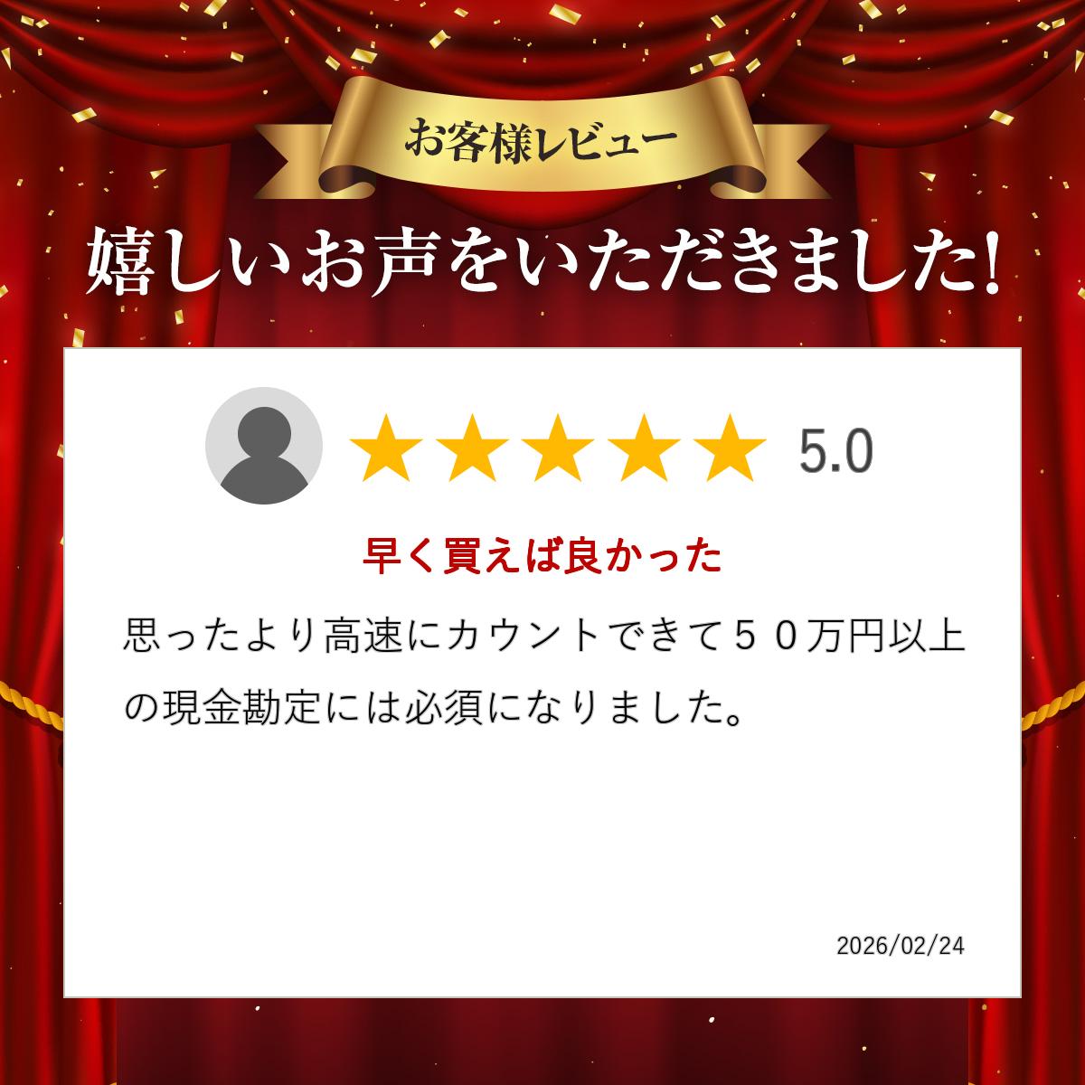 ͽ�����(Ǽ��̤��) ��2024ǯ��ȯ�Կ���ʾ�б��ۻ�ʾ�׿��� AD-100-02 �ϥ�ǥ��������󥿡� ��ʾ�׻��� (�Хå���ǽ�դ�) | ��̳�� ���� �����󥿡� �ȥåץ���ѥ� �׿��� �� ���������󥿡� ��ʾ�����󥿡� ��ư ��ʾ �ޥ͡� �ϥ�ǥ� �׻��� ��« ��ư ���ʷ� �׿� |