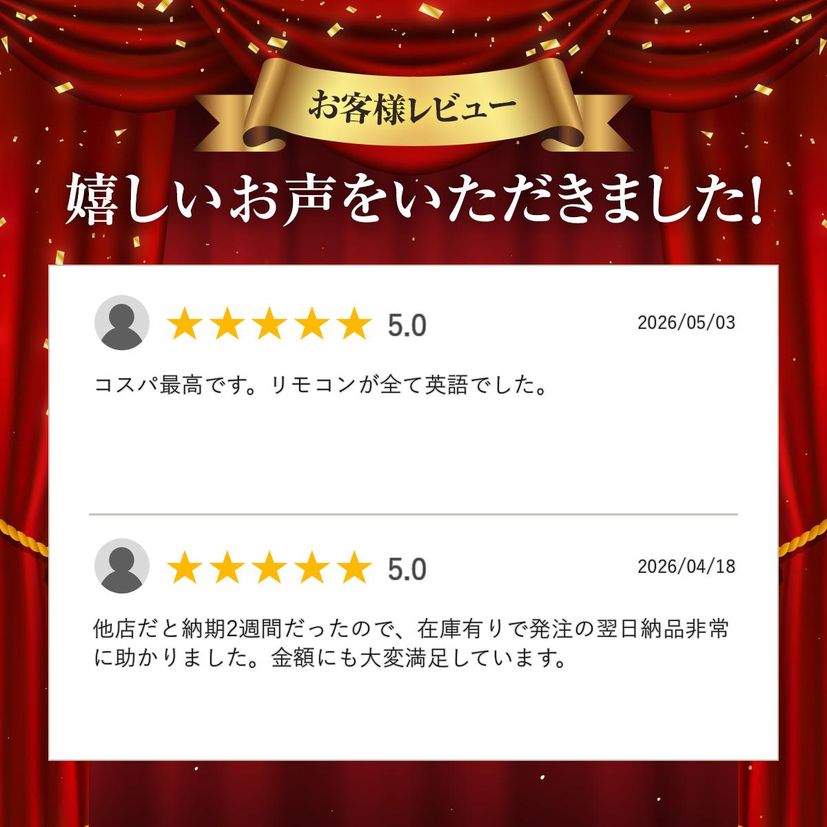 シャープデジタルサイネージ PN-HW502 ...の紹介画像3