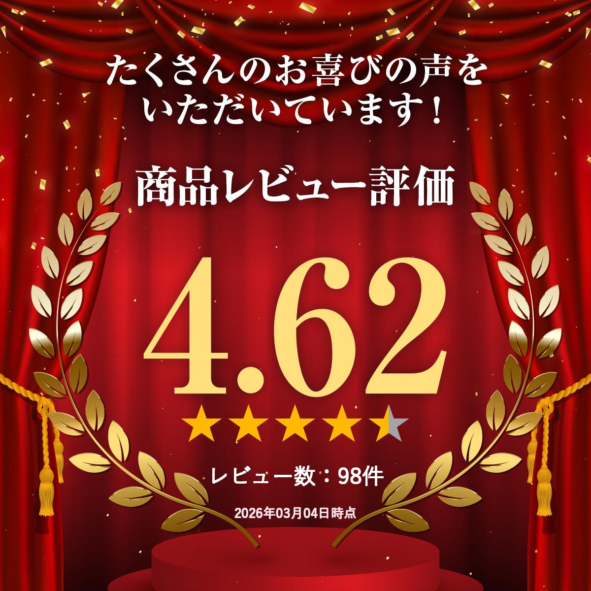 ͽ�����(3���������ͽ��) ������쥳������ �ޥå��� ER-60SU MAX | ���� �����५���� �쥳������ ��̳���� �ޥå���������쥳������ ���� �ޥå��������५���� ���մ��� ��̳�� ���� �ǹﵡ ���ե������� �ǹ� �Ż� ��ư ���� 2�� 4�� ������ǽ LCD��˥��� |