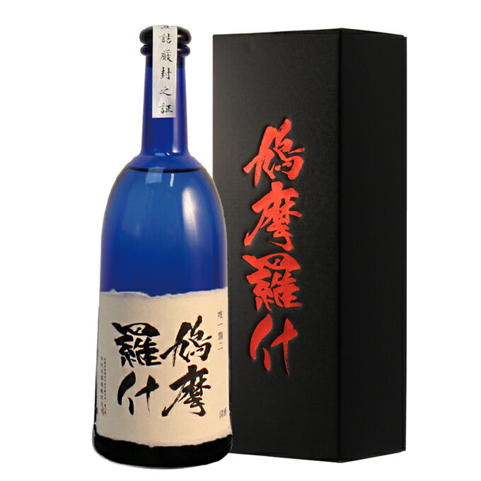 鳩摩羅什 日本酒 純米大吟醸【鳩摩羅什（くまらじゅう）】720ml 母の日 退職祝い ギフト プレゼント 男性 女性 上司【新潟地酒 内祝い お返し お盆 お寺 仏教 お礼 贈り物 お酒 送料無料 】