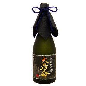 日本酒 純米大吟醸【大彦命】720ml 母の日 退職祝い ギフト プレゼント 男性 女性 上司【新潟地酒 誕生日 内祝い お返し 結婚祝い 出産祝い 贈り物 お酒 送料無料 】【あす楽】