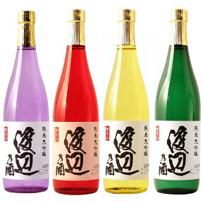 渡辺さんに贈る酒 選べる日本酒(純米大吟醸)・本格焼酎(純米酒粕) 【渡辺さんの酒】母の日 退職祝い 金箔入り720ml 男性 女性 上司 専用化粧箱入り プレゼント記念品 父 母【還暦 古希 喜寿 傘寿 米寿 卒寿】 送料無料