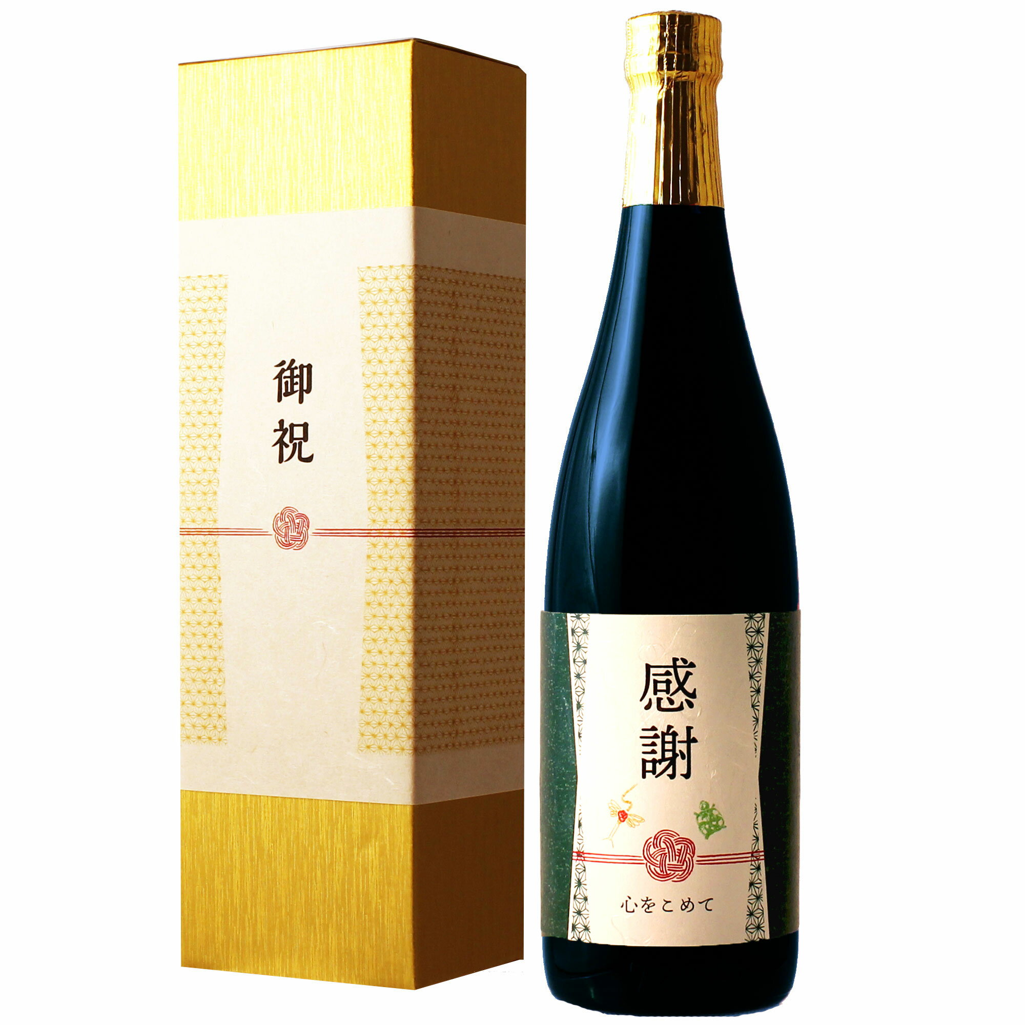 退職・緑寿（66歳）に贈る長寿祝い酒！豪華金粉入りの本格酒粕焼酎に...