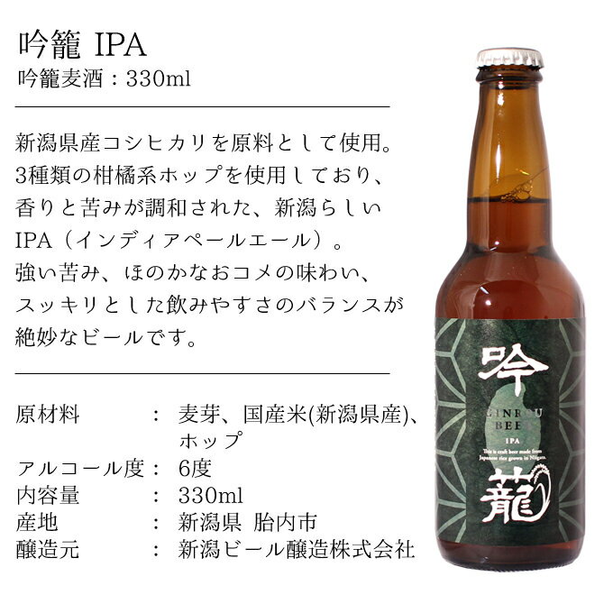 【キリン】のどごしZERO　350ml×24本