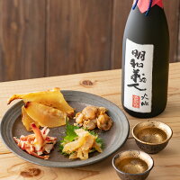 日本酒 ギフト お中元 純米大吟醸【明和義人】720ml×清酒漬け珍味4種セット