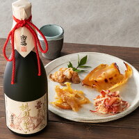 日本酒 ギフト お中元 純米大吟醸【桃園の誓い】720ml×清酒漬け珍味4種セット