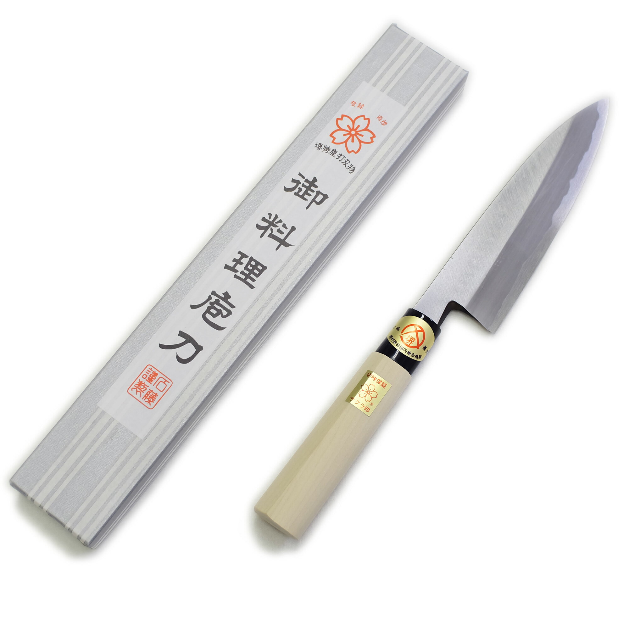 匠家 堺石藤 貞宗 舟行包丁 165mm 和包丁 日本製 【送料無料】