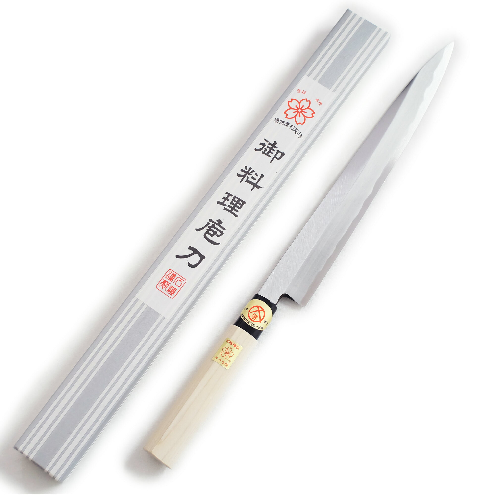 匠家 堺石藤 貞宗 正武 柳刃包丁 270mm 和包丁 刺身包丁 【送料無料】