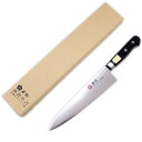 匠家 堺石藤 貞宗 ステンレス モリブデン鋼 牛刀 210mm 本焼 包丁 【送料無料】
