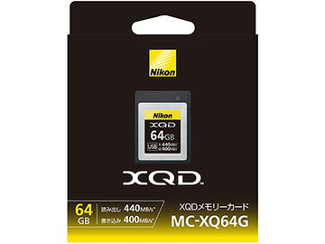 ニコン XQDメモリーカード64GB MC-X...の紹介画像2