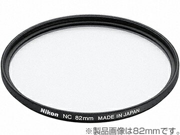 ニコン ニュートラルカラーNC 58mm